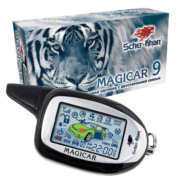 Брелок сигнализации Scher-Khan Magicar 9 Pro (Оригинал) - Подключение ...