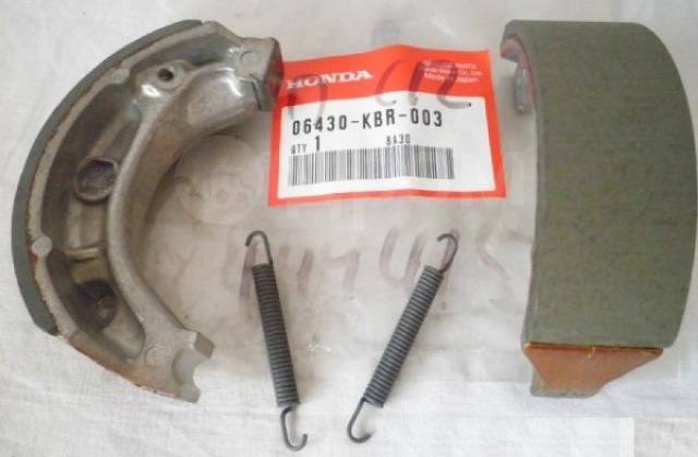    Honda XL250 Degree, 06430-KBR-003 