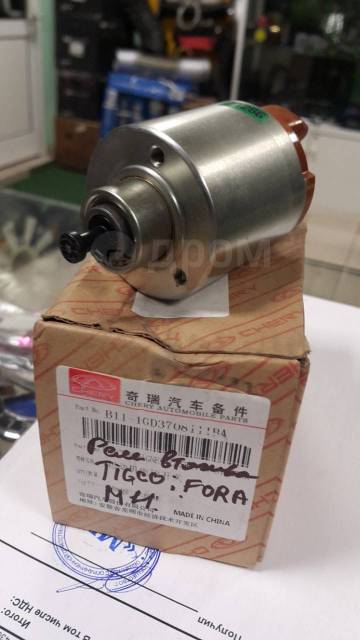 Чери тигго втягивающее реле Купить Реле втягивающее Chery Tiggo/Fora/M11 B111GD3708111BA в Новокузнецке - об