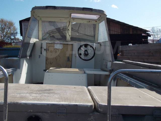 Yamaha Fish 22.    