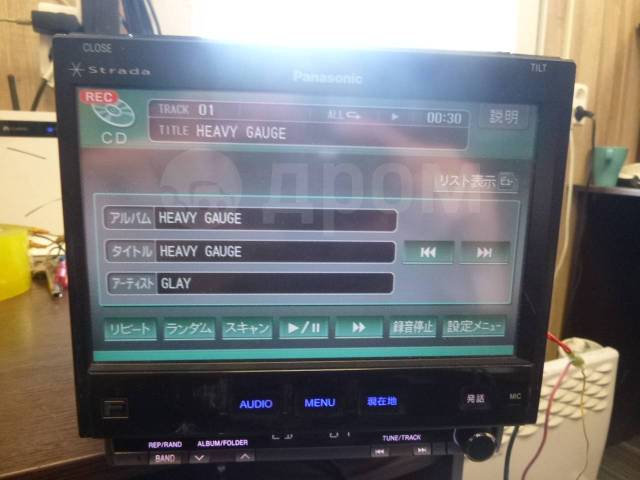 Автомагнитола panasonic strada инструкция на русском