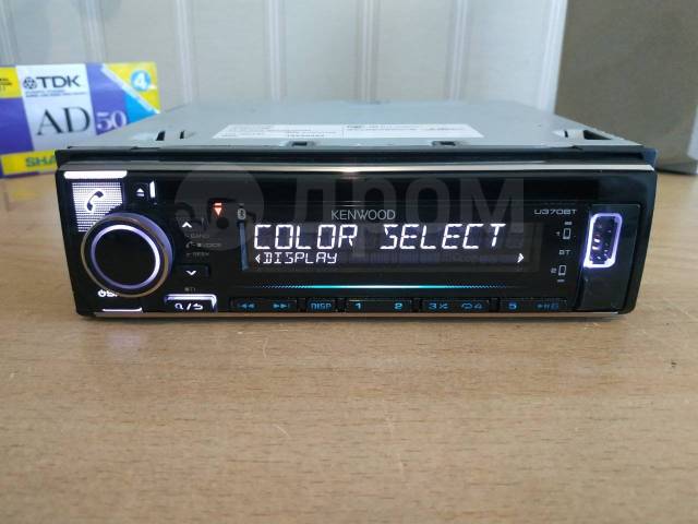 Kenwood U370BT CD / USB / IPOD / Bluetooth MP3 / WMA / AAC / FLAC