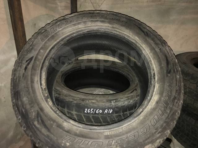 1 265. Шины 2001 года. Haida hd837 114h 265 / 60 / r18