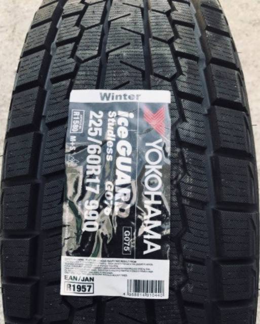 Yokohama Ice Guard G075, 225/60 R17 99T, 17