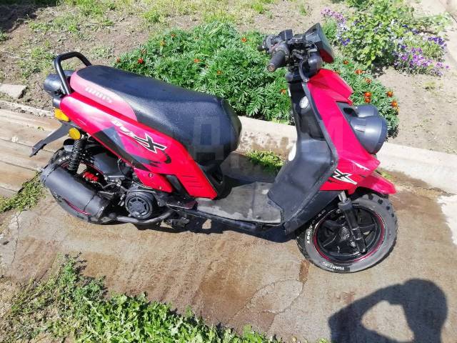 Irbis BWS 150cc