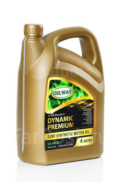 Motor oil premium 5w 40