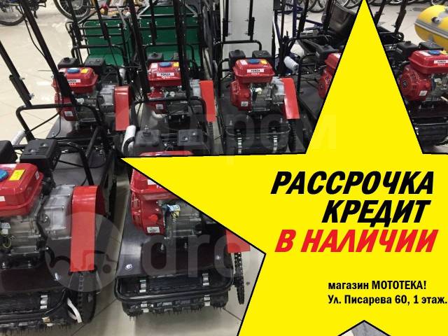Магазин 5 Новосибирск