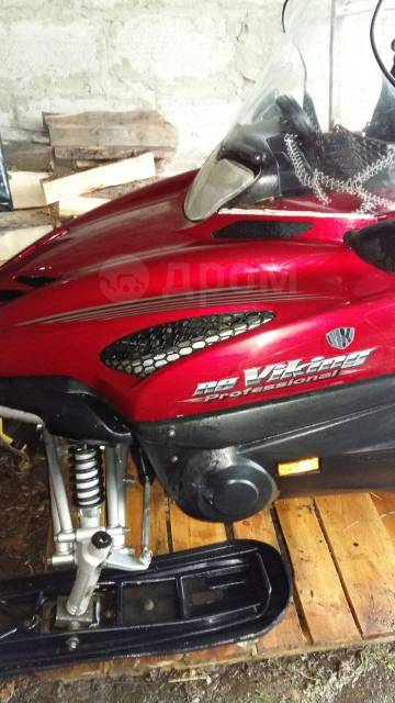 Yamaha Viking Professional. ,  ,   