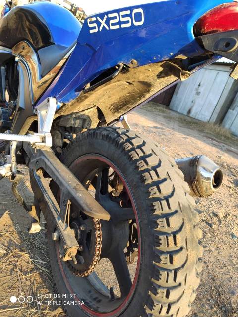 ABM X-moto SX250. 250. ., ,   