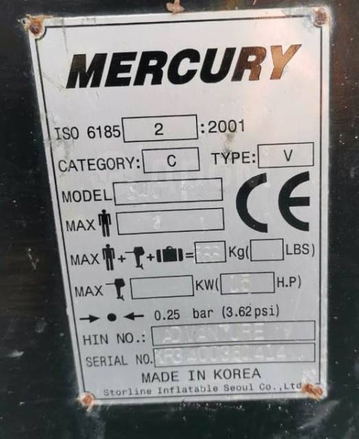 Stormline Heavy Duty Al. 2016 ,  3,60.,    