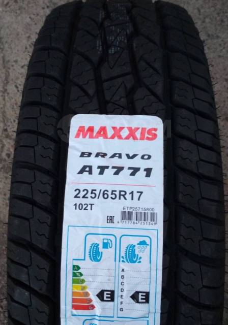 Maxxis 225 60 17