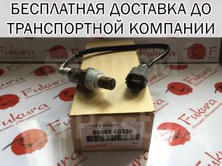 89465 кислородный датчик toyota