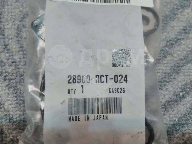 Купить Датчик положения селектора АКПП 28900-RCT-024 в Новосибирске по ...