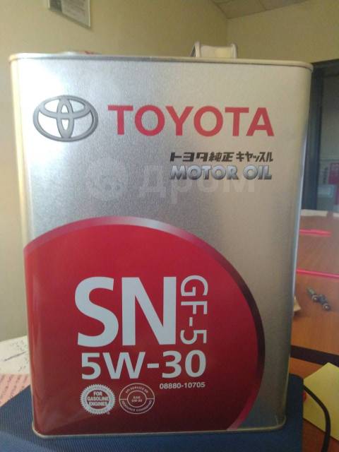 Toyota 5w30 4л. Тойота 5w30 4 литра. Масло Toyota SAE 5w30. Тойота 5w30 а5/в5. Тойота масло 5 НС 30 4литра.