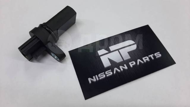 Nissan parts благовещенск