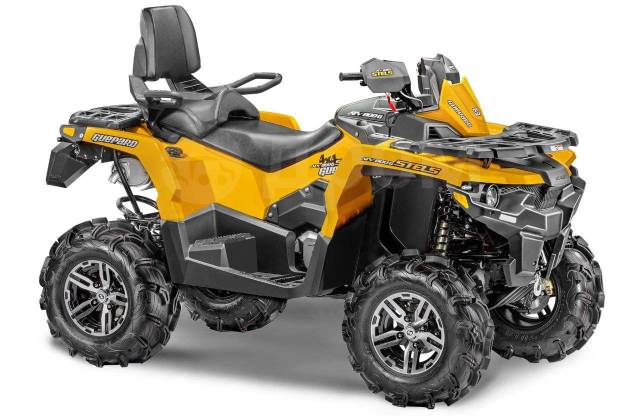 Stels ATV 800G Guepard Touring. ,  \,   