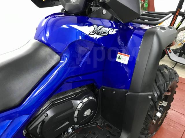 CFMoto X8 EPS. ,  \,   