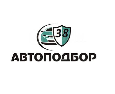 Автоподбор ярославль. Автоподбор. Логотип автоподбора. Автоподбор надпись. Автоподбор авто.