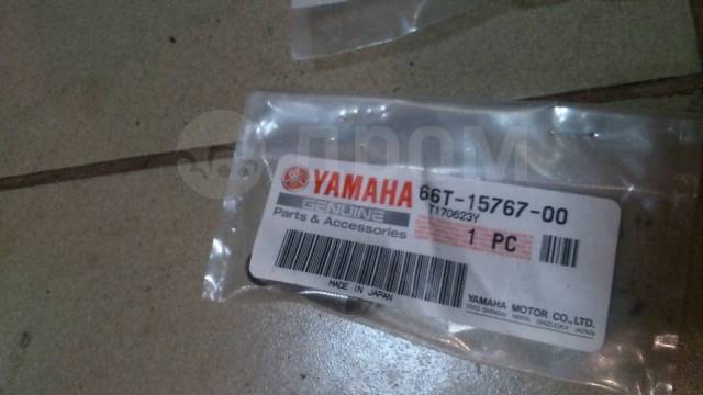  YAMAHA 66T1576700 