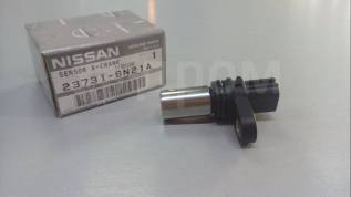 Nissan parts благовещенск