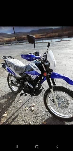 Racer Panther RC250GY-C2. 250. ., , ,   