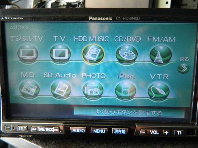 Panasonic CN-HDS940D ストラーダ - カーナビ、テレビ