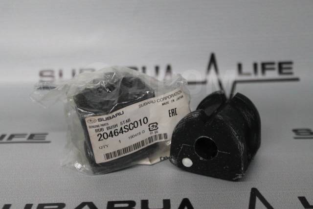 Купить Втулка стабилизатора Subaru [20464SC010] в Новосибирске по цене:  400₽ — объявление от компании 