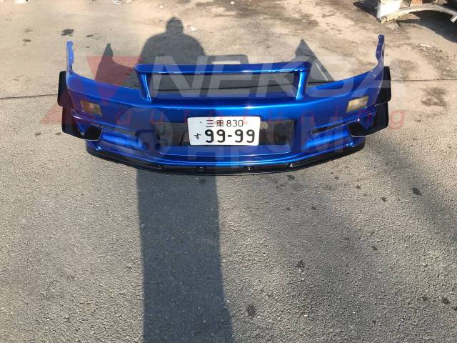 Neksa Autotuning Skyline r34