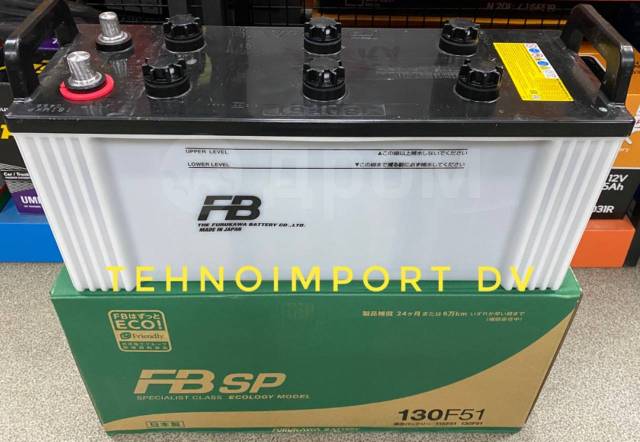 145f51 аккумулятор furukawa. 130 ч 3. "комета" рециркулятор воздуха с бактерицидными лампами км-400. статья 86 ук. статья 130 уголовного кодекса.