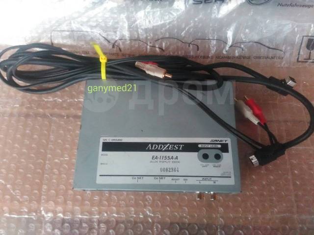 アゼスト EA-1155A-A AUX入力ユニット ADDZEST EA-1155-A