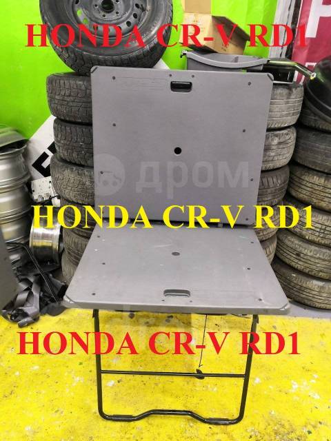 Столик honda cr v rd1