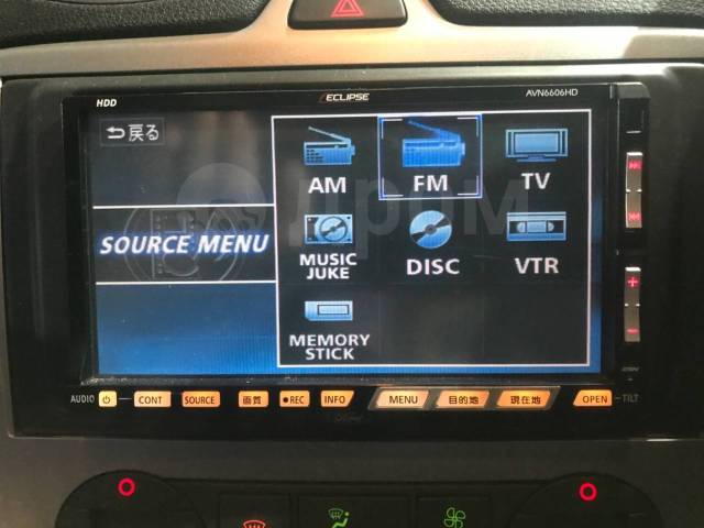 ECLIPSE AVN6606HD - カーナビ