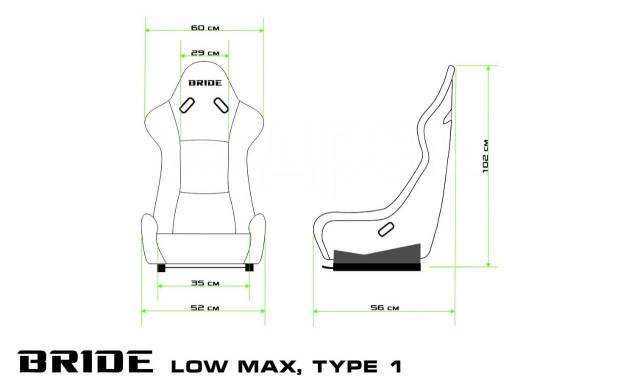 Max размеры. Спортивное сиденье (ковш) Bride Low Max. Ковш Bride Low Max 34 размер (до 80 кг). Сиденья Bride Low Max. Спортивное сиденье (ковш) Bride Low Max Размерная сетка.