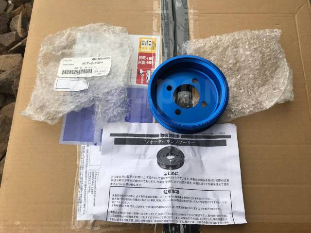 Шкив 1jz. Шкив помпы 1jz GTE VVTI. Шкив коленвала 1jz GTE VVTI 36-2. Шкив облегчённый 1jz GTE VVTI. Шкив кондиционера 1jz-GTE.