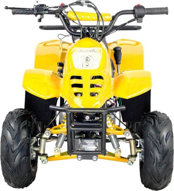 Avantis ATV Classic 6. ,  \,  .     