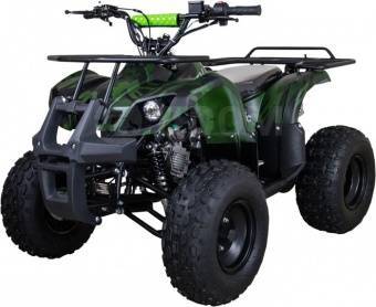 Avantis ATV Classic 8. ,  \,  .     