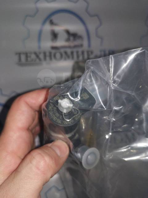   Cummins 445110376 Bosch  5258744  
