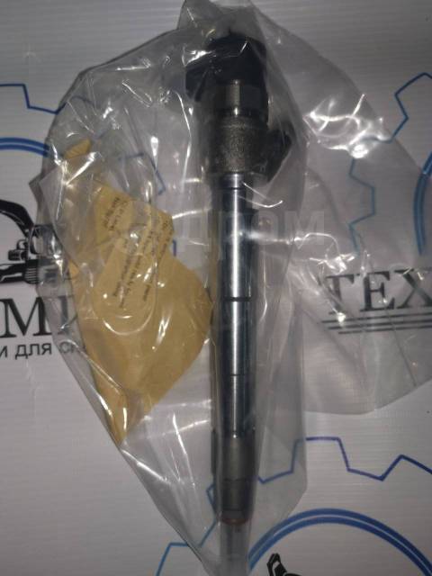   Cummins 445110376 Bosch  5258744  