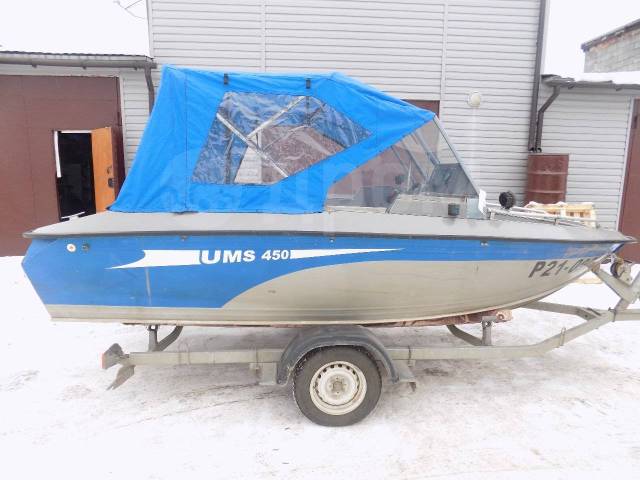 UMC 450 Ums 2008 4 70 . 355 000