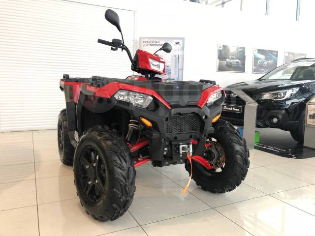 Polaris Sportsman. ,  \,   