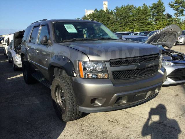 Chevrolet tahoe drom