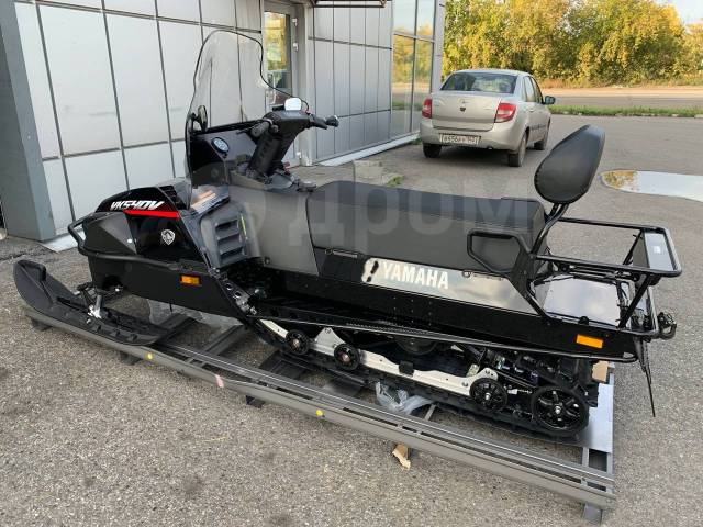 Yamaha Viking 540 V. ,  ,   