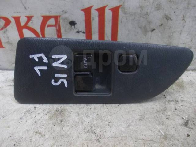 Купить Блок управления стеклоподъемниками Nissan Almera N15 GA14DE [N15 ...