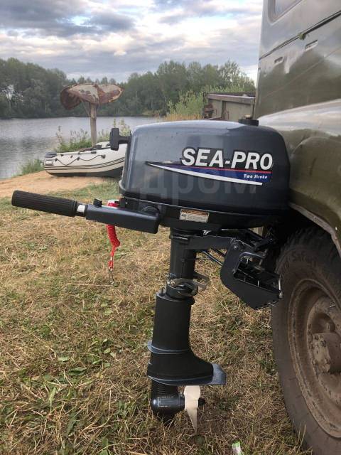 Мотор sea pro 15