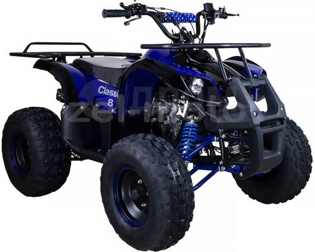 Avantis ATV Classic 8. ,  \ 