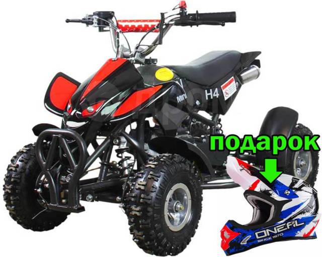 Avantis ATV H4 mini. ,  \,   