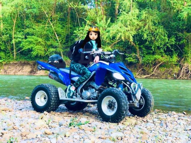 Yamaha Raptor 700. ,  \,   