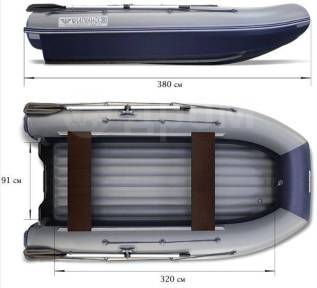 Надувное кресло для лодки пвх флагман