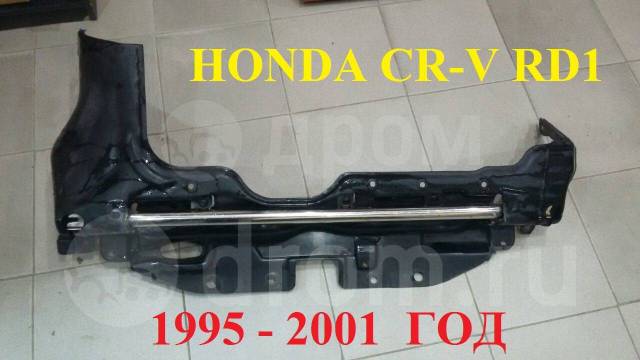 Двигатель (ДВС) Honda CRV 2 - купить б/у с разборки в Минске и Беларуси