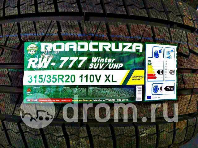 Зимние шины 315 35 r20. Roadcruza rw777 r20. Roadcruza 777. Вокси Тойота подходит шины 16 р Roadcruza.